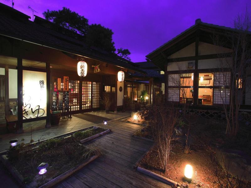 تشيتشيبو Araki Kousen Ryokan المظهر الخارجي الصورة